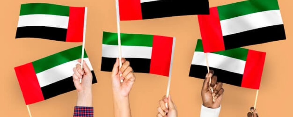 uae, uae embassy, uae embassy attestation, advika translations, language translation, certified language translation, certified translation services, language translation, document translation